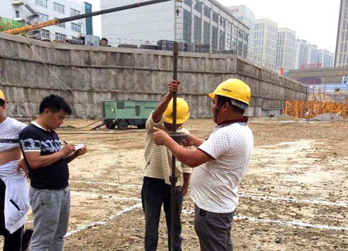 新?lián)釁^(qū)糧棧街華安小區(qū)建設(shè)項(xiàng)目地基基礎(chǔ)持力層觸探項(xiàng)目